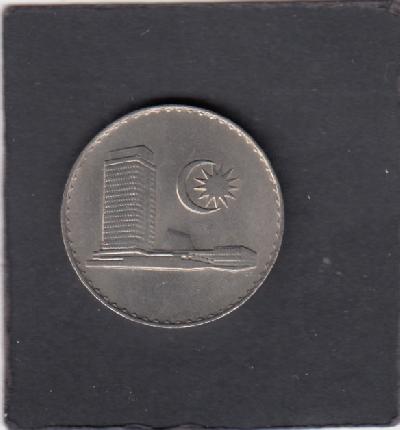 Beschrijving: 50 Sen